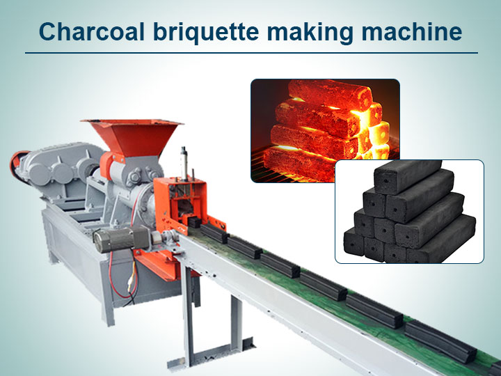 Charcoal Briquette Making Machine | Charcoal Briquette Extruder